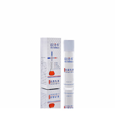 嵩明多用途抗菌乳液